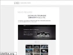 Sites similar to dri-corp.co.jp