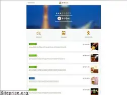 Sites similar to dri-tal.com