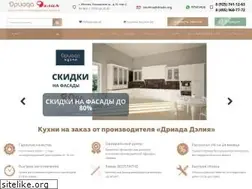 Sites similar to driada-delia.ru