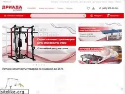 Sites similar to driada-sport.ru