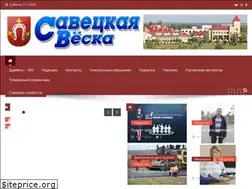 Sites similar to dribin.by