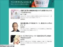 Sites similar to dricho.com