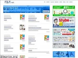 Sites similar to dricomeye.net