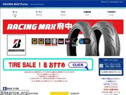 Sites similar to driders.com