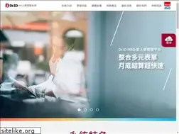 Sites similar to dridhr.com