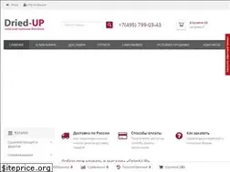 Sites similar to dried-up.ru