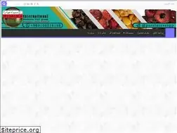 Sites similar to driedplums.ir