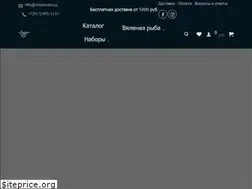 Sites similar to driedvobla.ru