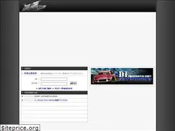 Sites similar to drift-driver.com