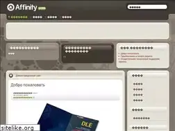 Sites similar to driftik.ru