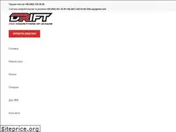 Sites similar to driftukraine.com