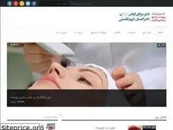 Sites similar to drigder-drkarimghasemi.com