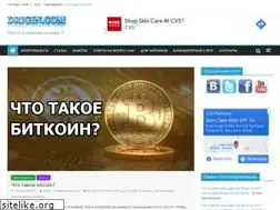 Sites similar to drigin.com