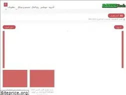Sites similar to drihamatech.com