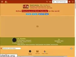Sites similar to drikpanchang.org