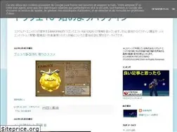 Sites similar to drilldq10.blogspot.com