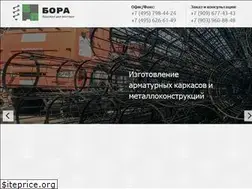 Sites similar to drilling-msk.ru