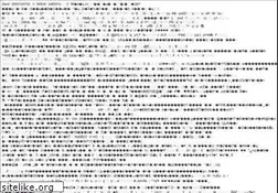 Sites similar to drilling-optimization.com