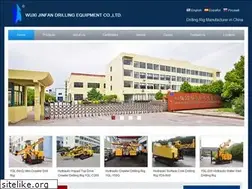 Sites similar to drillingrigschina.com