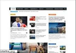 Sites similar to drimtim.ru
