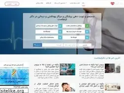 Sites similar to drinjast.com