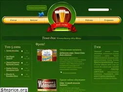 Sites similar to drink-beer.ru