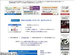 Sites similar to drink-oem.com