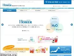 Sites similar to drink.co.jp