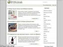 Sites similar to drink.co.ua