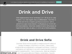 Sites similar to drinkanddrive-sofia.com