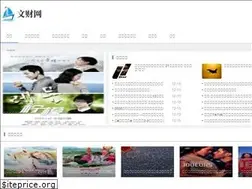 Sites similar to drinkandtellapp.com