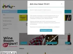 Sites similar to drinkbay.ru