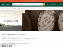 Sites similar to drinkers.jp