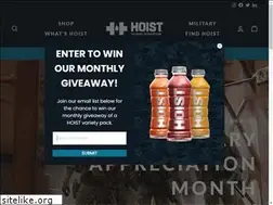Sites similar to drinkhoist.com
