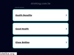 Sites similar to drinking.com.tw