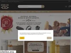 Sites similar to drinklink.bg