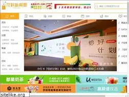 Sites similar to drinknews.net