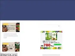 Sites similar to drinkrepo.com