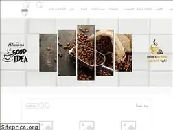 Sites similar to drinks-aroma.com