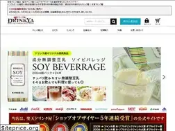 Sites similar to drinkshop.co.jp