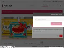 Sites similar to drinksnow.ru