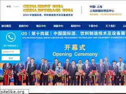 Sites similar to drinktec-china.com