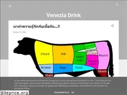 Sites similar to drinkvenezia.blogspot.com