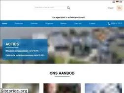 Sites similar to drinkwaard.com