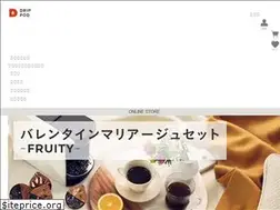 Sites similar to drip-pod.jp
