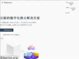 Sites similar to drip.im