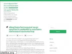 Sites similar to drip.ink