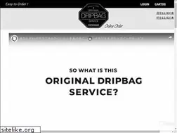 Sites similar to dripbag.jp