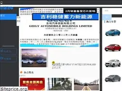 Sites similar to dripcar.com