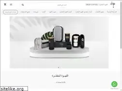 Sites similar to dripcoffeesa.com